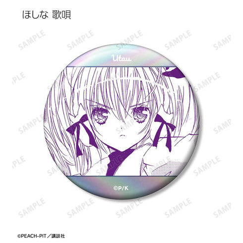 『しゅごキャラ!』トレーディング原作コマオーロラ缶バッジ(単位/BOX)