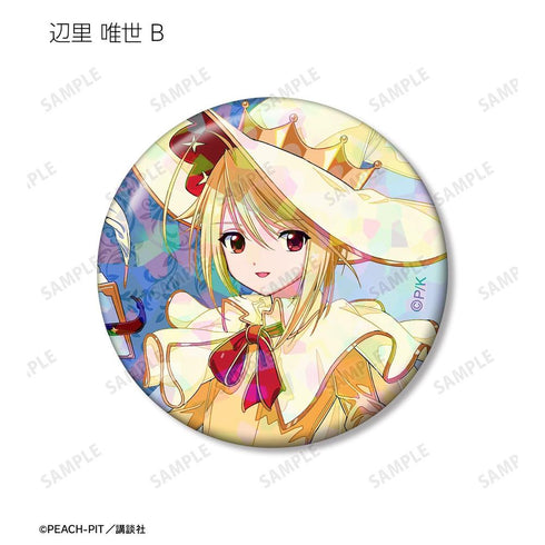 『しゅごキャラ!』木澄 玲生さんイラスト 魔法少女&魔法使いver. トレーディングホログラム缶バッジ(単位/BOX)【202605再販】