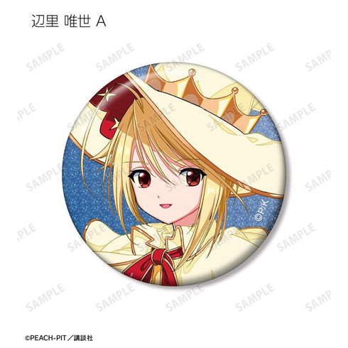 『しゅごキャラ!』木澄 玲生さんイラスト 魔法少女&魔法使いver. トレーディンググリッター缶バッジ(単位/BOX)【202605再販】