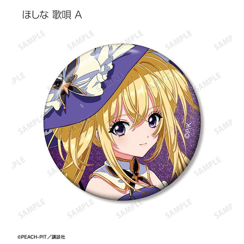 『しゅごキャラ!』木澄 玲生さんイラスト 魔法少女&魔法使いver. トレーディンググリッター缶バッジ(単位/BOX)
