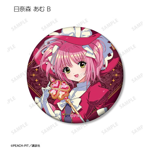 『しゅごキャラ!』木澄 玲生さんイラスト 魔法少女&魔法使いver. トレーディンググリッター缶バッジ(単位/BOX)【202605再販】