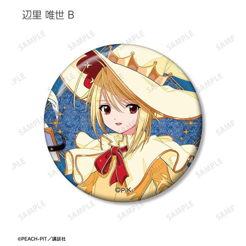 『しゅごキャラ!』木澄 玲生さんイラスト 魔法少女&魔法使いver. トレーディンググリッター缶バッジ(単位/BOX)【202605再販】