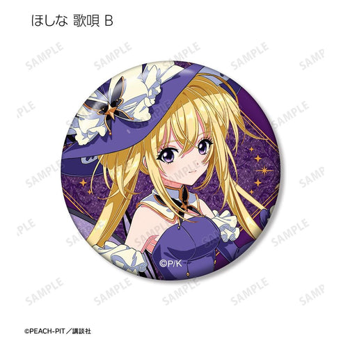 『しゅごキャラ!』木澄 玲生さんイラスト 魔法少女&魔法使いver. トレーディンググリッター缶バッジ(単位/BOX)【202605再販】