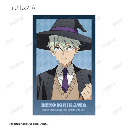 『怪獣8号』描き下ろし ハロウィンver. トレーディングインスタントカメラ風イラストカード(単位/BOX)