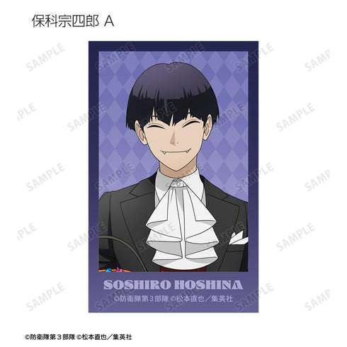 『怪獣8号』描き下ろし ハロウィンver. トレーディングインスタントカメラ風イラストカード(単位/BOX)