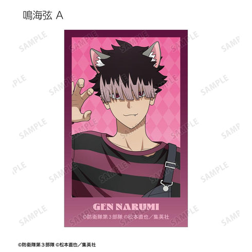 『怪獣8号』描き下ろし ハロウィンver. トレーディングインスタントカメラ風イラストカード(単位/BOX)