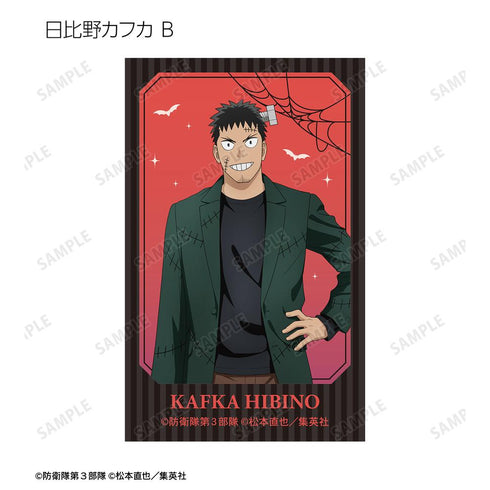 『怪獣8号』描き下ろし ハロウィンver. トレーディングインスタントカメラ風イラストカード(単位/BOX)