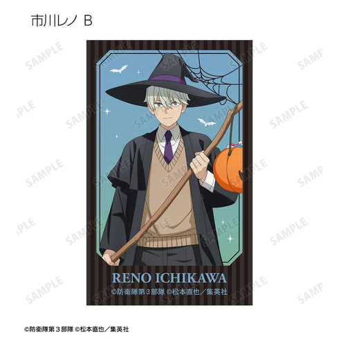 『怪獣8号』描き下ろし ハロウィンver. トレーディングインスタントカメラ風イラストカード(単位/BOX)