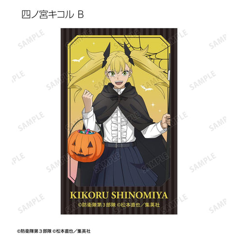 『怪獣8号』描き下ろし ハロウィンver. トレーディングインスタントカメラ風イラストカード(単位/BOX)