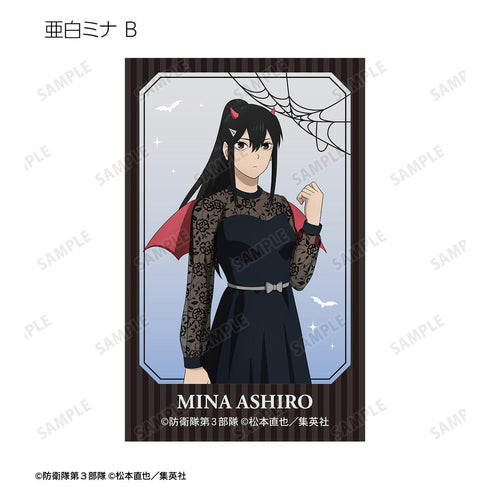 『怪獣8号』描き下ろし ハロウィンver. トレーディングインスタントカメラ風イラストカード(単位/BOX)