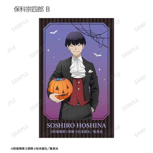 『怪獣8号』描き下ろし ハロウィンver. トレーディングインスタントカメラ風イラストカード(単位/BOX)