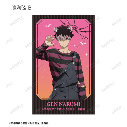 『怪獣8号』描き下ろし ハロウィンver. トレーディングインスタントカメラ風イラストカード(単位/BOX)