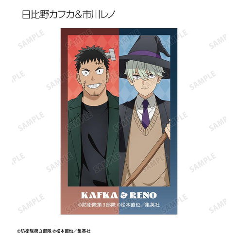 『怪獣8号』描き下ろし ハロウィンver. トレーディングインスタントカメラ風イラストカード(単位/BOX)