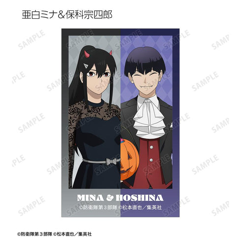 『怪獣8号』描き下ろし ハロウィンver. トレーディングインスタントカメラ風イラストカード(単位/BOX)