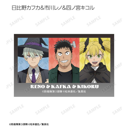 『怪獣8号』描き下ろし ハロウィンver. トレーディングインスタントカメラ風イラストカード(単位/BOX)