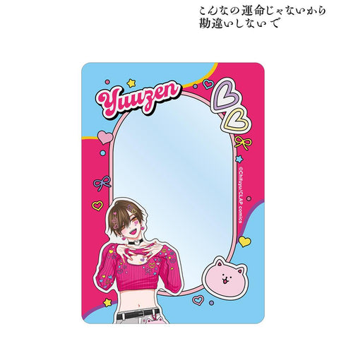 『こんなの運命じゃないから勘違いしないで』ちふゆ先生 描き下ろし 桐ヶ谷 悠然 デコラファッションver. B8硬質ケース