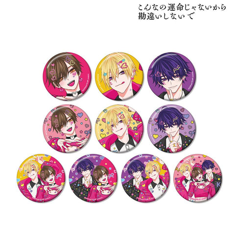『こんなの運命じゃないから勘違いしないで』ちふゆ先生 描き下ろし デコラファッションver. トレーディング缶バッジ(単位/BOX)