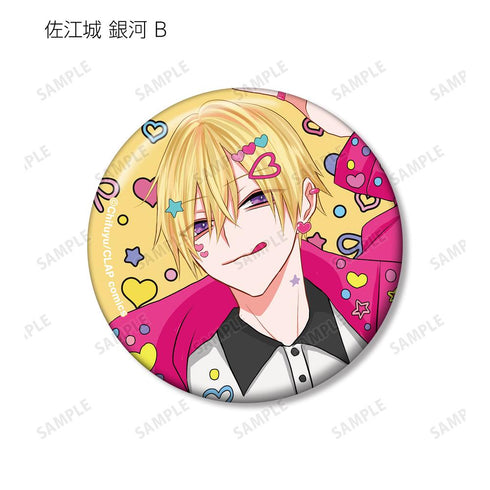 『こんなの運命じゃないから勘違いしないで』ちふゆ先生 描き下ろし デコラファッションver. トレーディング缶バッジ(単位/BOX)