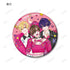 『こんなの運命じゃないから勘違いしないで』ちふゆ先生 描き下ろし デコラファッションver. トレーディング缶バッジ(単位/BOX)