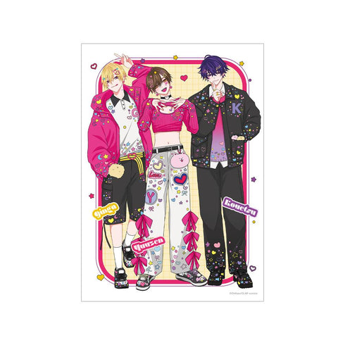 『こんなの運命じゃないから勘違いしないで』ちふゆ先生 描き下ろし 集合 デコラファッションver. A3マット加工ポスター
