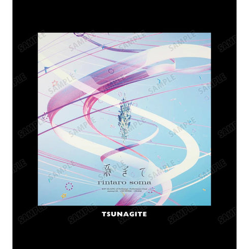 『maimai でらっくす PRiSM PLUS』系ぎて 楽曲ジャケット Teeユニセックス
