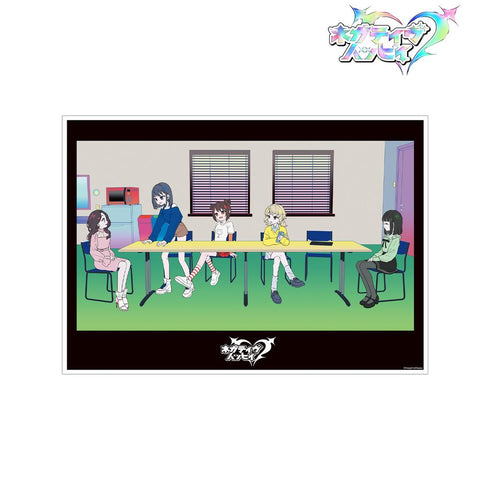 『ネガティヴハッピィ』ネガティヴハッピィ A3マット加工ポスター ver.B【202602再販】