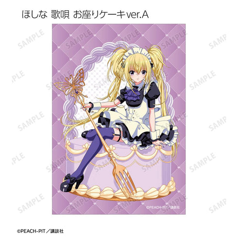 『しゅごキャラ!』木澄 玲生さんイラスト お座りケーキ・魔法少女&魔法使いver. トレーディングブロマイド(単位/BOX)