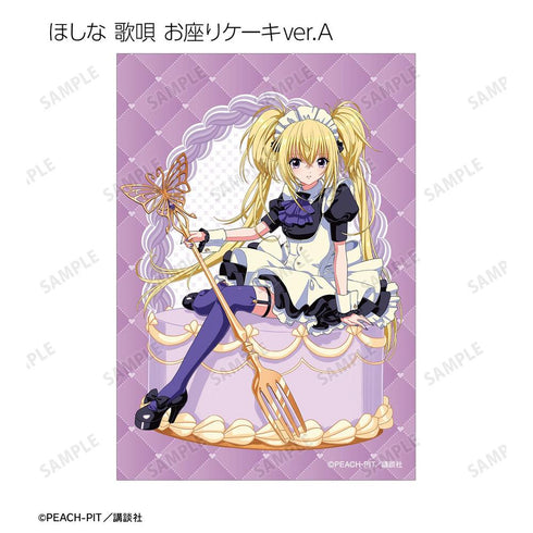《守護甜心!》木澄 玲生 插畫 坐姿蛋糕・魔法少女&魔法師版 收藏卡 (單位/盒)【202604再版】