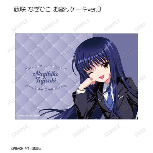 『しゅごキャラ!』木澄 玲生さんイラスト お座りケーキ・魔法少女&魔法使いver. トレーディングブロマイド(単位/BOX)