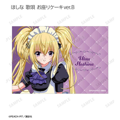『しゅごキャラ!』木澄 玲生さんイラスト お座りケーキ・魔法少女&魔法使いver. トレーディングブロマイド(単位/BOX)