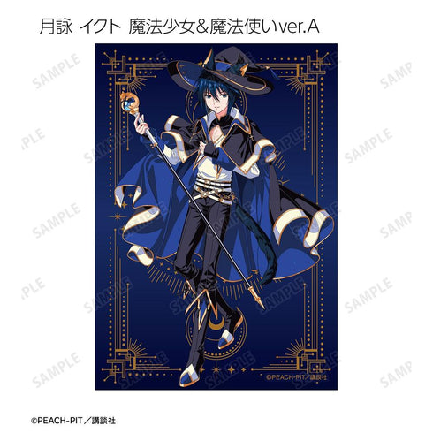 《守護甜心!》木澄 玲生 插畫 坐姿蛋糕・魔法少女&魔法師版 收藏卡 (單位/盒)【202604再版】