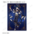 《守護甜心!》木澄 玲生 插畫 坐姿蛋糕・魔法少女&魔法師版 收藏卡 (單位/盒)【202604再版】