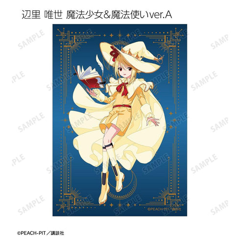 《守護甜心!》木澄 玲生 插畫 坐姿蛋糕・魔法少女&魔法師版 收藏卡 (單位/盒)【202604再版】