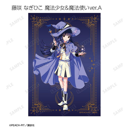 『しゅごキャラ!』木澄 玲生さんイラスト お座りケーキ・魔法少女&魔法使いver. トレーディングブロマイド(単位/BOX)
