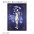 《守護甜心!》木澄 玲生 插畫 坐姿蛋糕・魔法少女&魔法師版 收藏卡 (單位/盒)【202604再版】