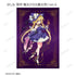 《守護甜心!》木澄 玲生 插畫 坐姿蛋糕・魔法少女&魔法師版 收藏卡 (單位/盒)【202604再版】
