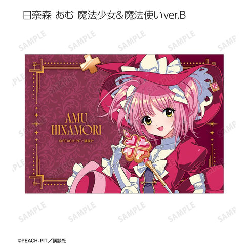 『しゅごキャラ!』木澄 玲生さんイラスト お座りケーキ・魔法少女&魔法使いver. トレーディングブロマイド(単位/BOX)