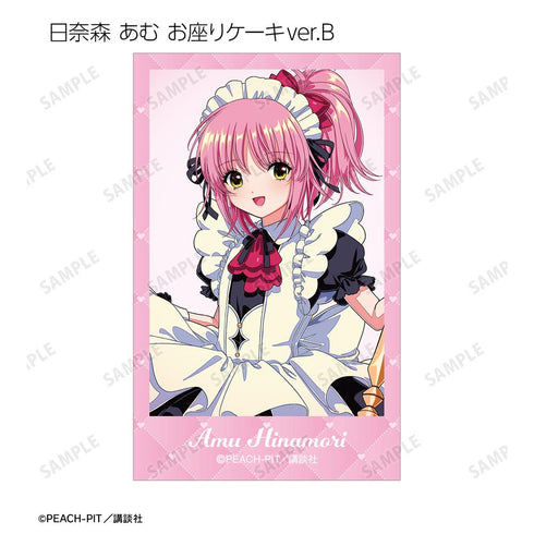 『しゅごキャラ!』木澄 玲生さんイラスト お座りケーキ・魔法少女&魔法使いver. トレーディングインスタントカメラ風イラストカード(単位/BOX)