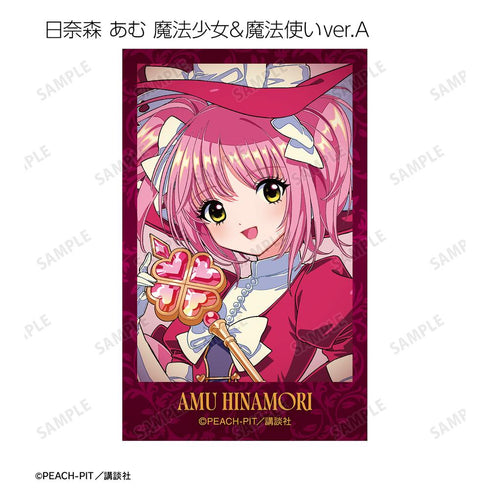 『しゅごキャラ!』木澄 玲生さんイラスト お座りケーキ・魔法少女&魔法使いver. トレーディングインスタントカメラ風イラストカード(単位/BOX)