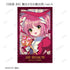 『しゅごキャラ!』木澄 玲生さんイラスト お座りケーキ・魔法少女&魔法使いver. トレーディングインスタントカメラ風イラストカード(単位/BOX)