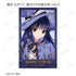『しゅごキャラ!』木澄 玲生さんイラスト お座りケーキ・魔法少女&魔法使いver. トレーディングインスタントカメラ風イラストカード(単位/BOX)