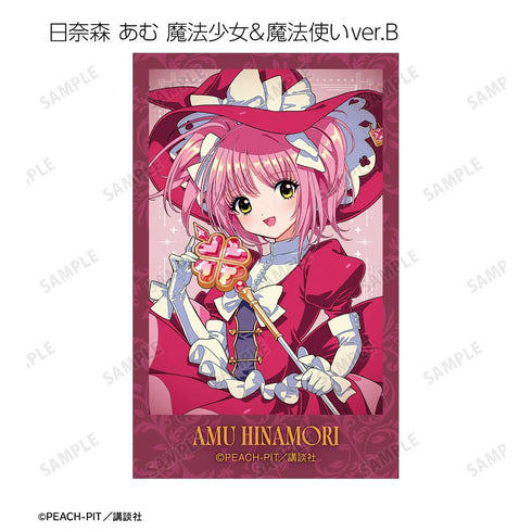 『しゅごキャラ!』木澄 玲生さんイラスト お座りケーキ・魔法少女&魔法使いver. トレーディングインスタントカメラ風イラストカード(単位/BOX)