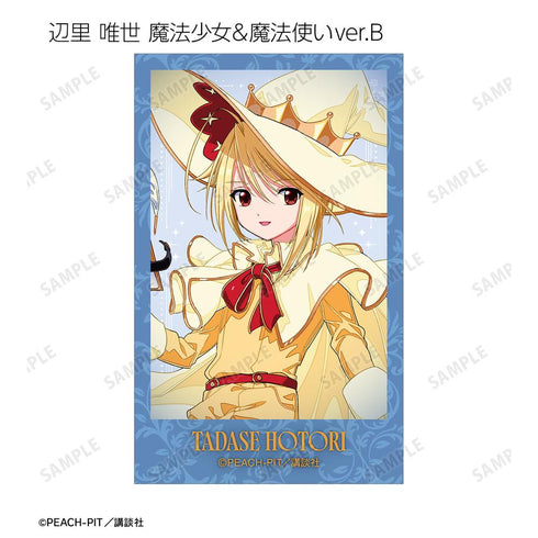 『しゅごキャラ!』木澄 玲生さんイラスト お座りケーキ・魔法少女&魔法使いver. トレーディングインスタントカメラ風イラストカード(単位/BOX)