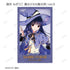 『しゅごキャラ!』木澄 玲生さんイラスト お座りケーキ・魔法少女&魔法使いver. トレーディングインスタントカメラ風イラストカード(単位/BOX)