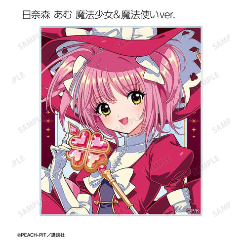 《守護甜心!》木澄 玲生 繪製 坐姿蛋糕・魔法少女&魔法師版 收藏級壓克力卡(單位/盒)【202604再版】