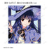 《守護甜心!》木澄 玲生 繪製 坐姿蛋糕・魔法少女&魔法師版 收藏級壓克力卡(單位/盒)【202604再版】