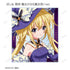 『しゅごキャラ!』木澄 玲生さんイラスト お座りケーキ・魔法少女&魔法使いver. トレーディングアクリルカード(単位/BOX)