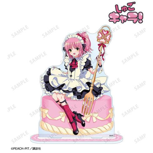 『しゅごキャラ!』木澄 玲生さんイラスト 日奈森 あむ お座りケーキver. BIGアクリルスタンド