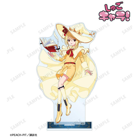 『しゅごキャラ!』木澄 玲生さんイラスト 辺里 唯世 魔法少女&魔法使いver. BIGアクリルスタンド