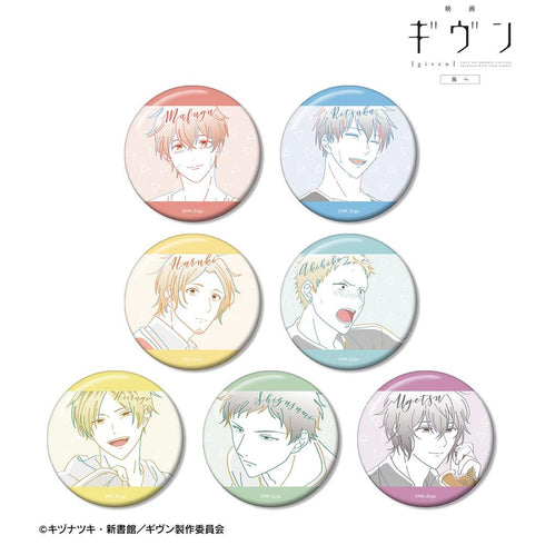 『ギヴン 海へ』トレーディング lette-graph 缶バッジ(単位/BOX)